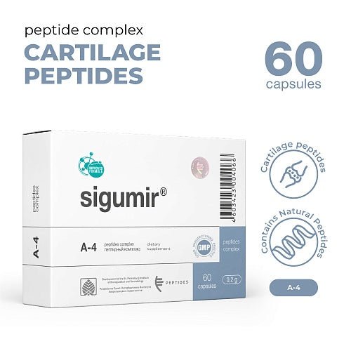 Sigumir - Bioregulator Hub