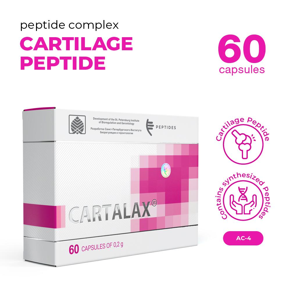 Cartalax - Bioregulator Hub