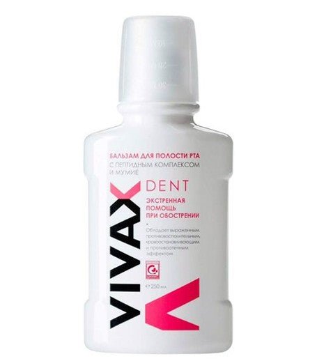 Vivax Dent (anti-inflammatory oral balm) - Bioregulator Hub