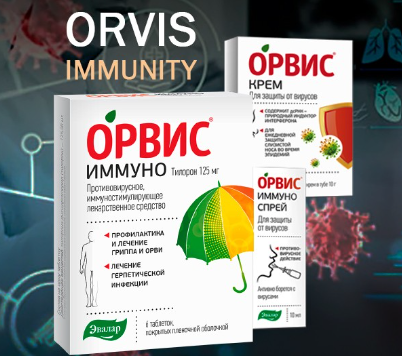 Immune System Enhancement