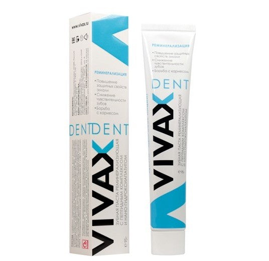 Vivax Dent (remineralizing toothpaste)