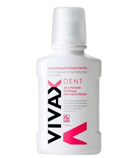 Vivax Dent (anti-inflammatory oral balm)