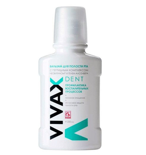 Vivax Dent (prophylactic oral balm)