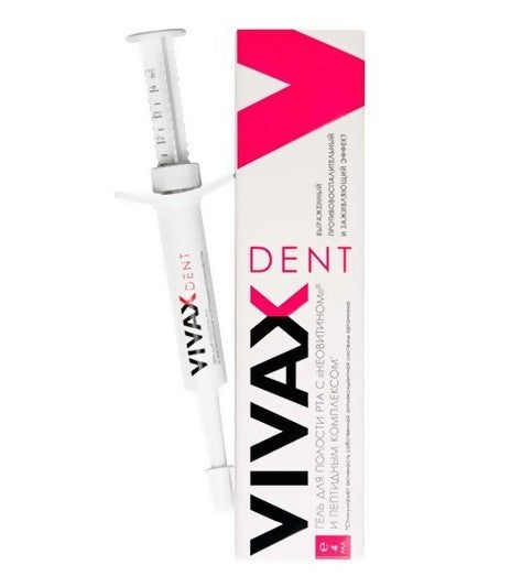 Vivax Dent Anti-inflammatory gel