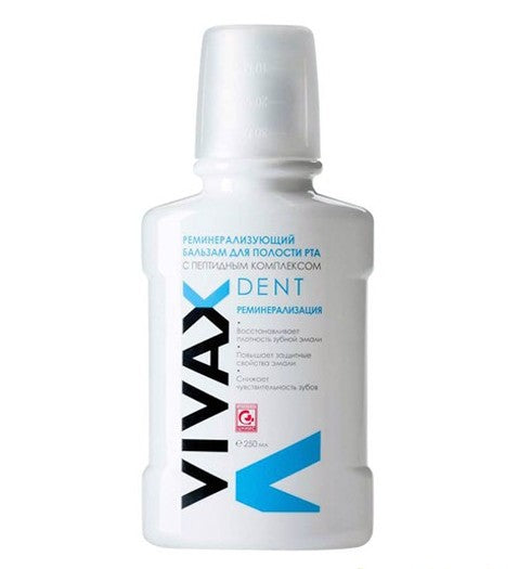 Vivax Dent (remineralizing oral balm)